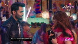 Bekaboo - 18th March 2023